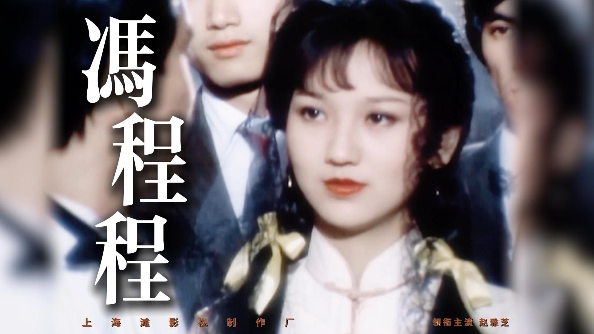 小姐店的前世今生,传统与现代的隐秘交融