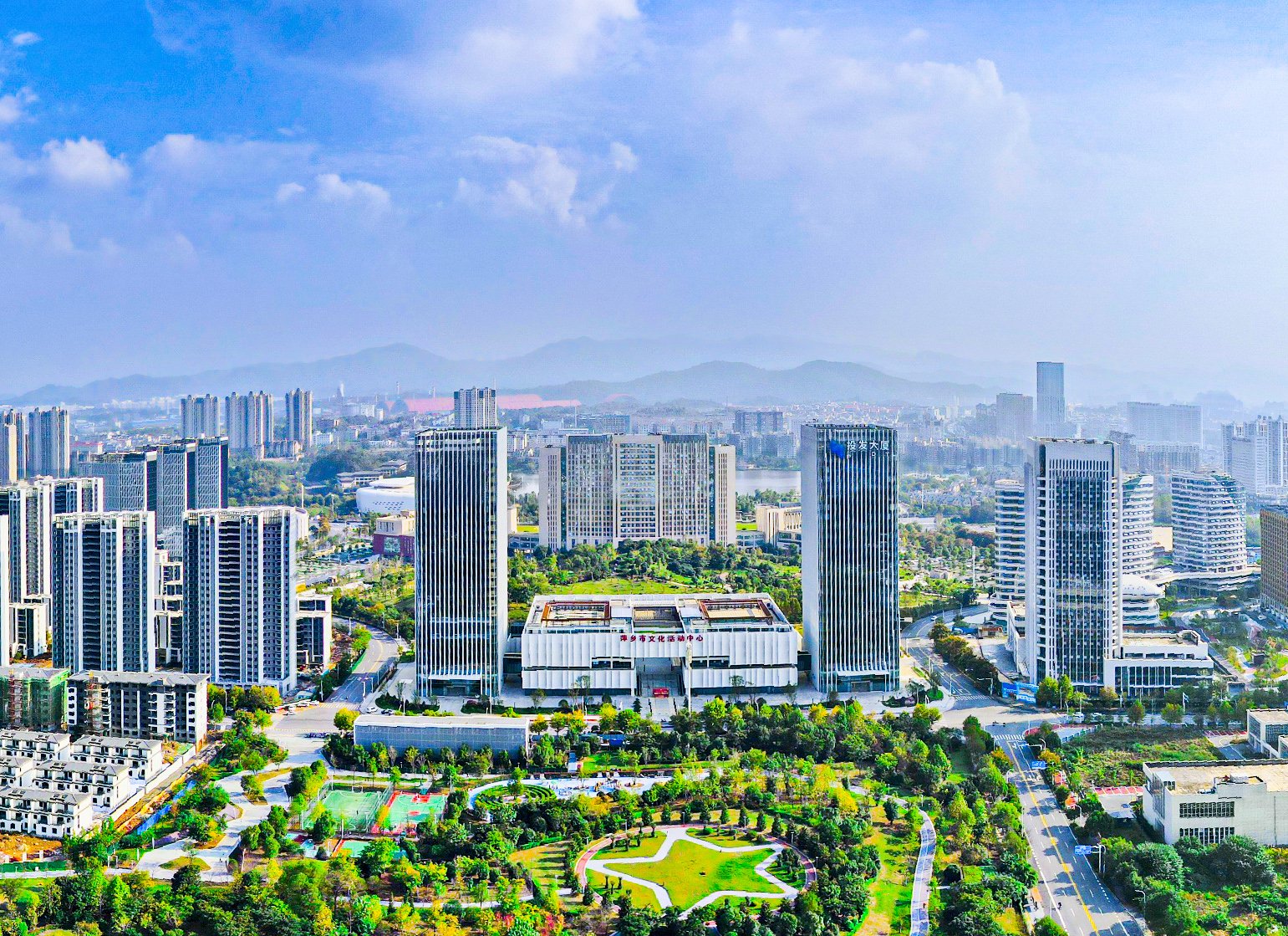 萍乡大学边约什么新暗号