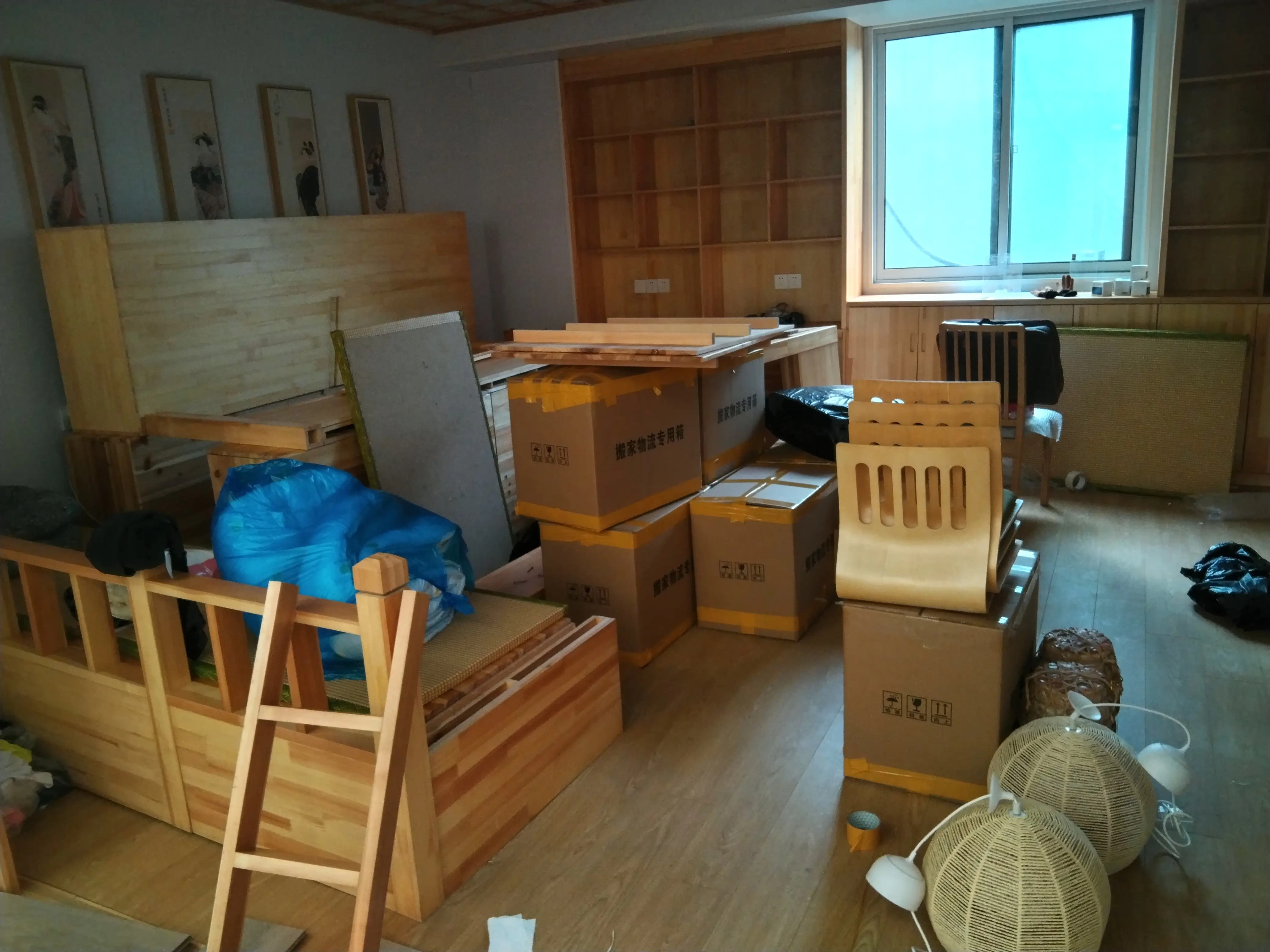 php网站搬家教程