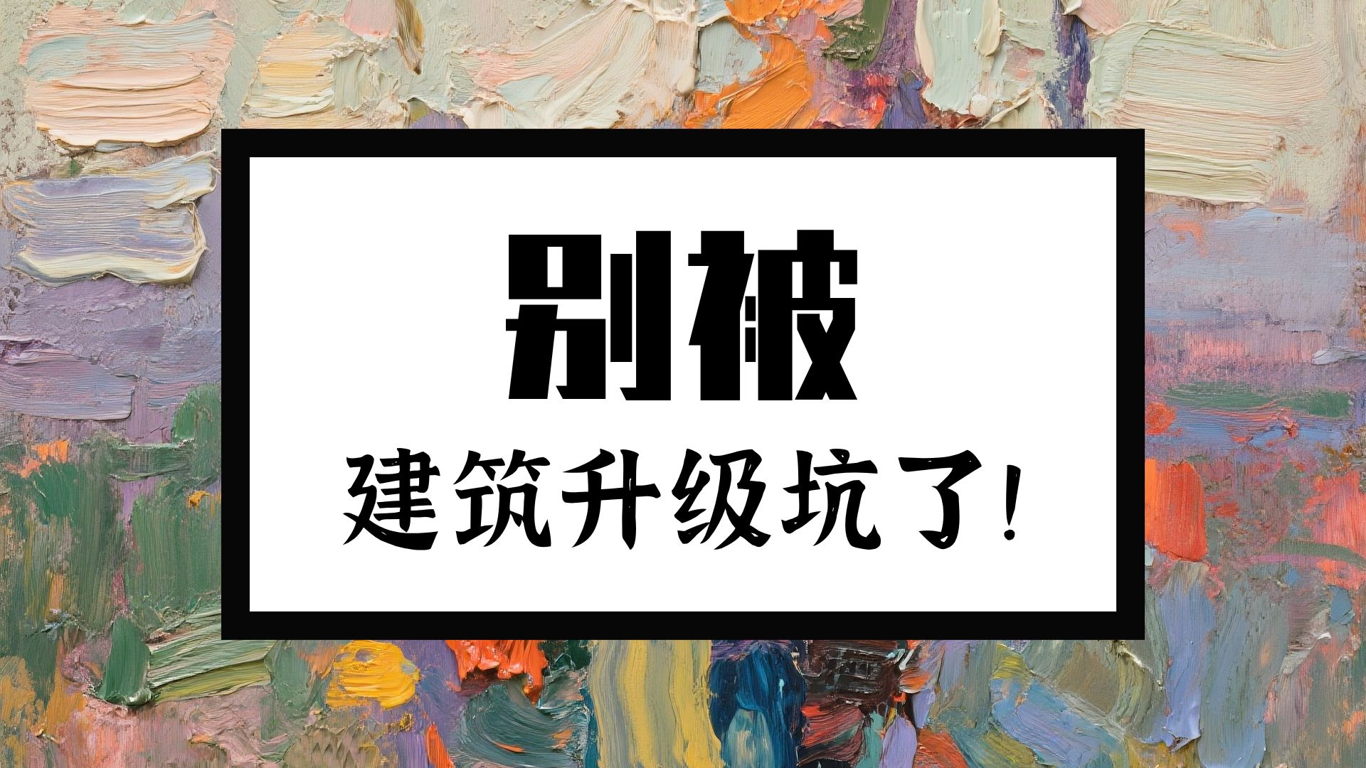 据消息透露，最新报道：如何选择全国空降外围高端平台？避坑指南省50%费用
