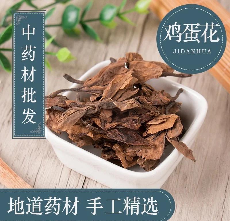 鸡蛋花的功效作用 鸡蛋花的种类与养护方法