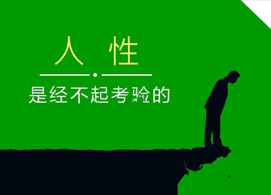 色彩心理学 案例