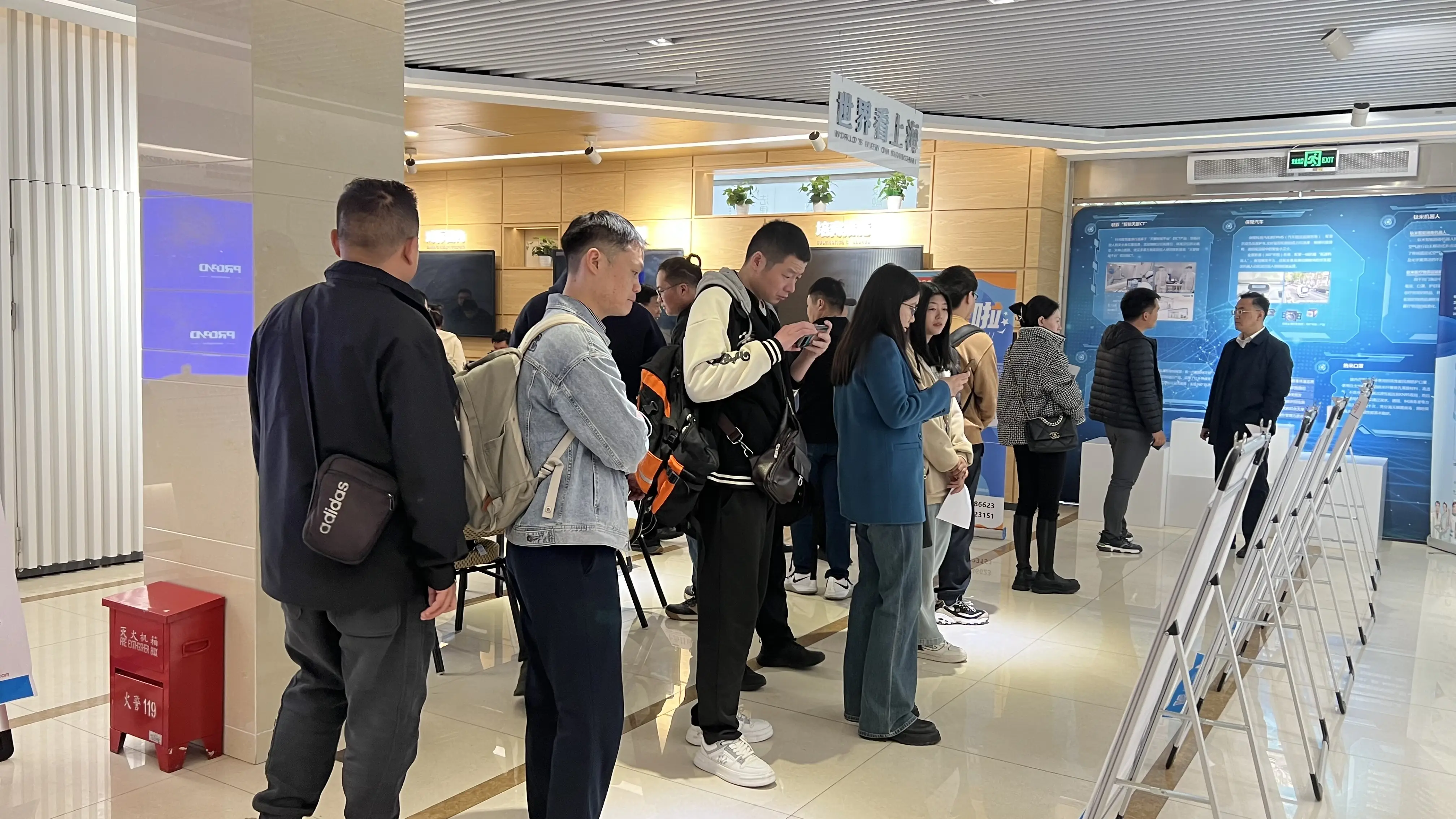 上海有哪些人才市场 广州有哪些招聘市场