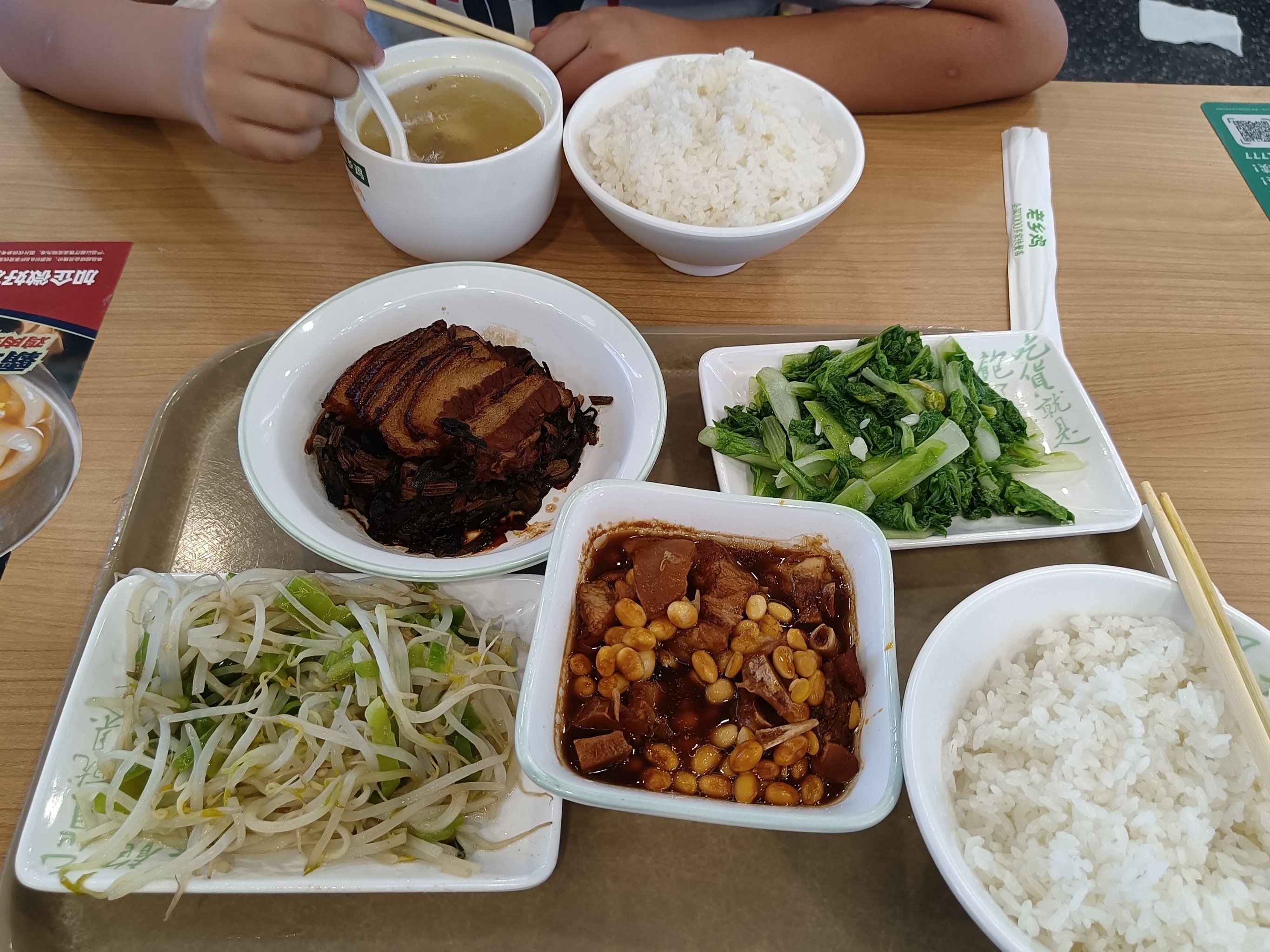 广州白云区附近吃快餐的理想选择？2025实测推荐与省钱避坑全攻略