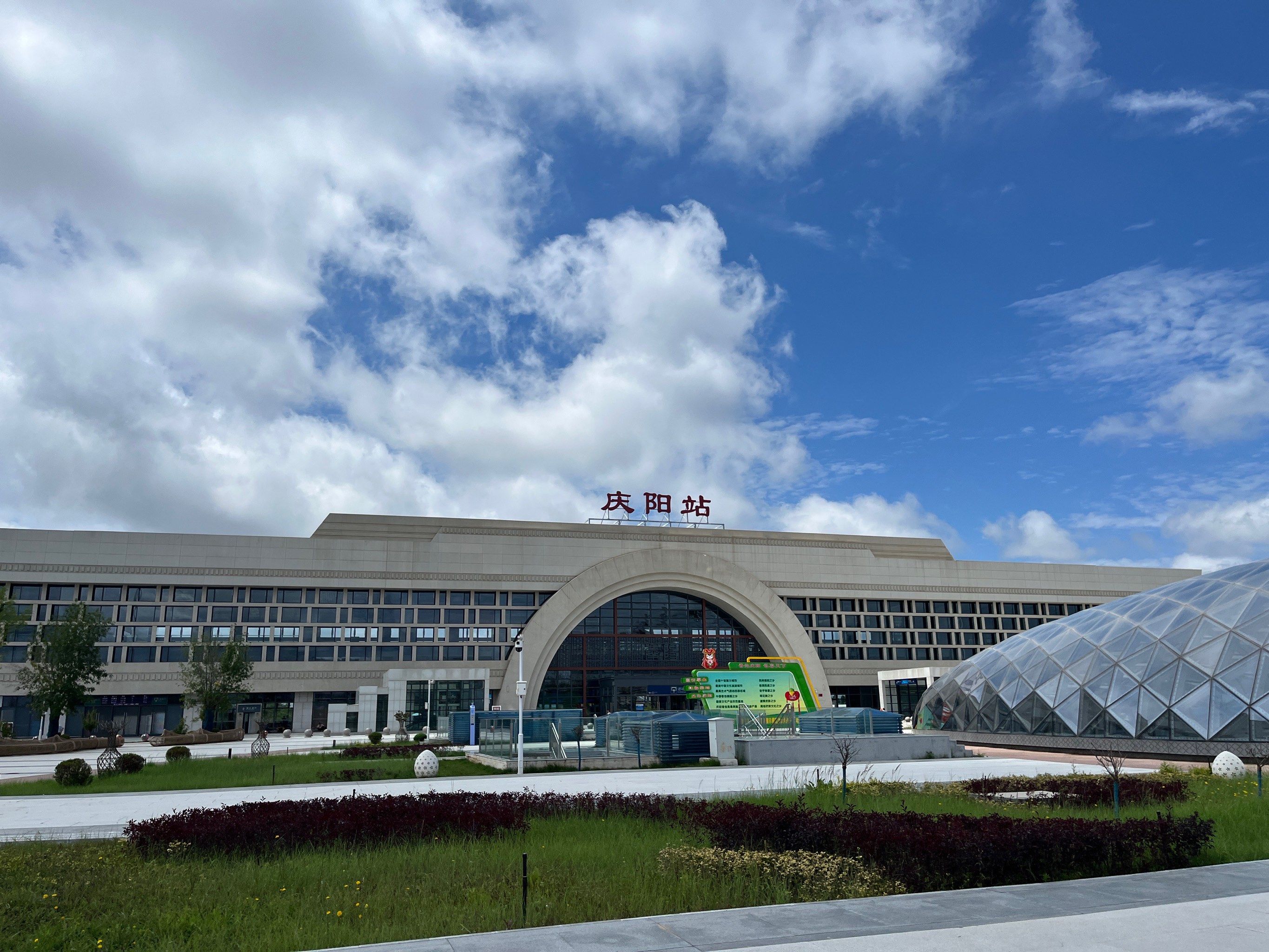 庆阳外卖服务与春节习俗全解析
