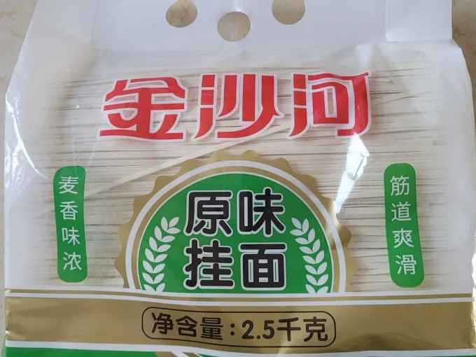 “面条含胶”的说法是真是假？真相是什么？...