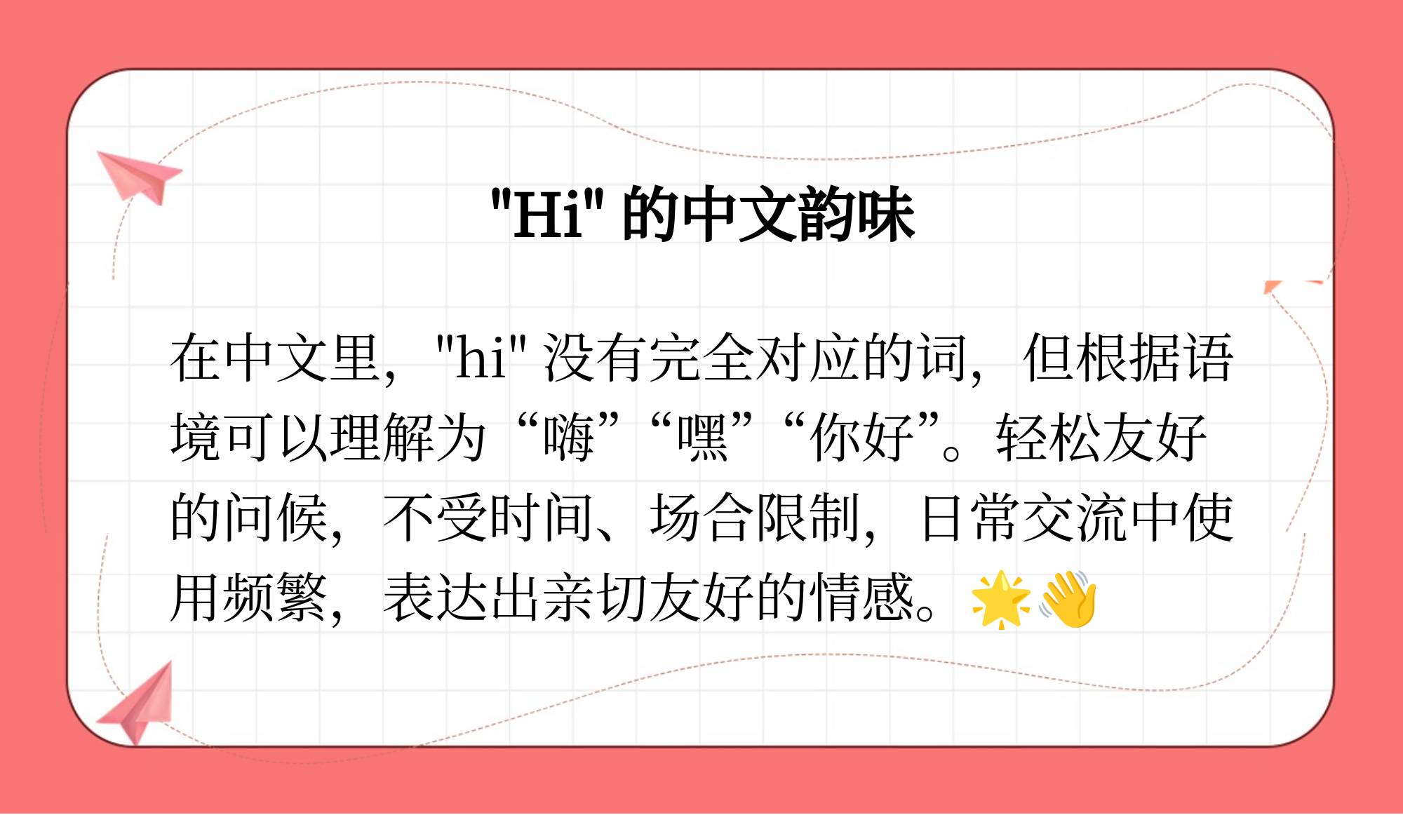 滨州小巷服务哪里有