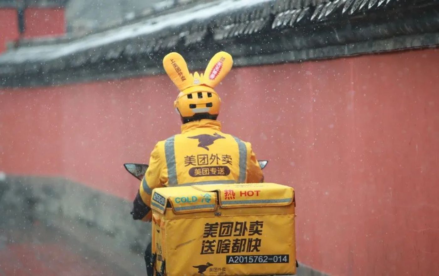 临沧怎么在美团下单特殊外卖