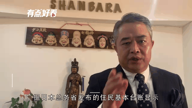 日本少子化原因有哪些 如何应对少子老龄化问题