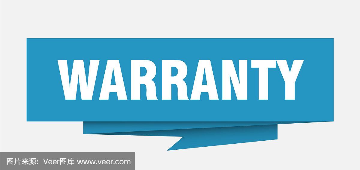 联想笔记本保修开始时间怎么算 联想笔记本保修政策有哪些