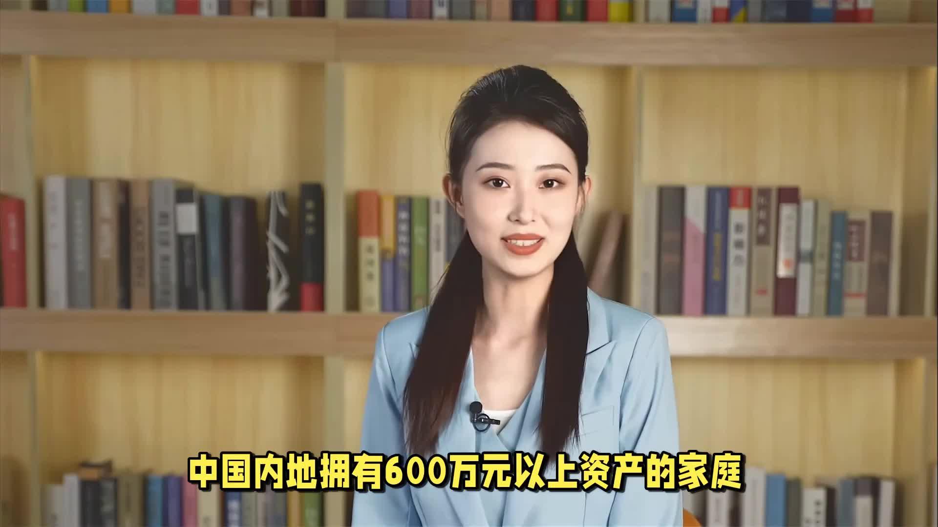 私人管家行业前景如何 富豪家庭管家需求分析