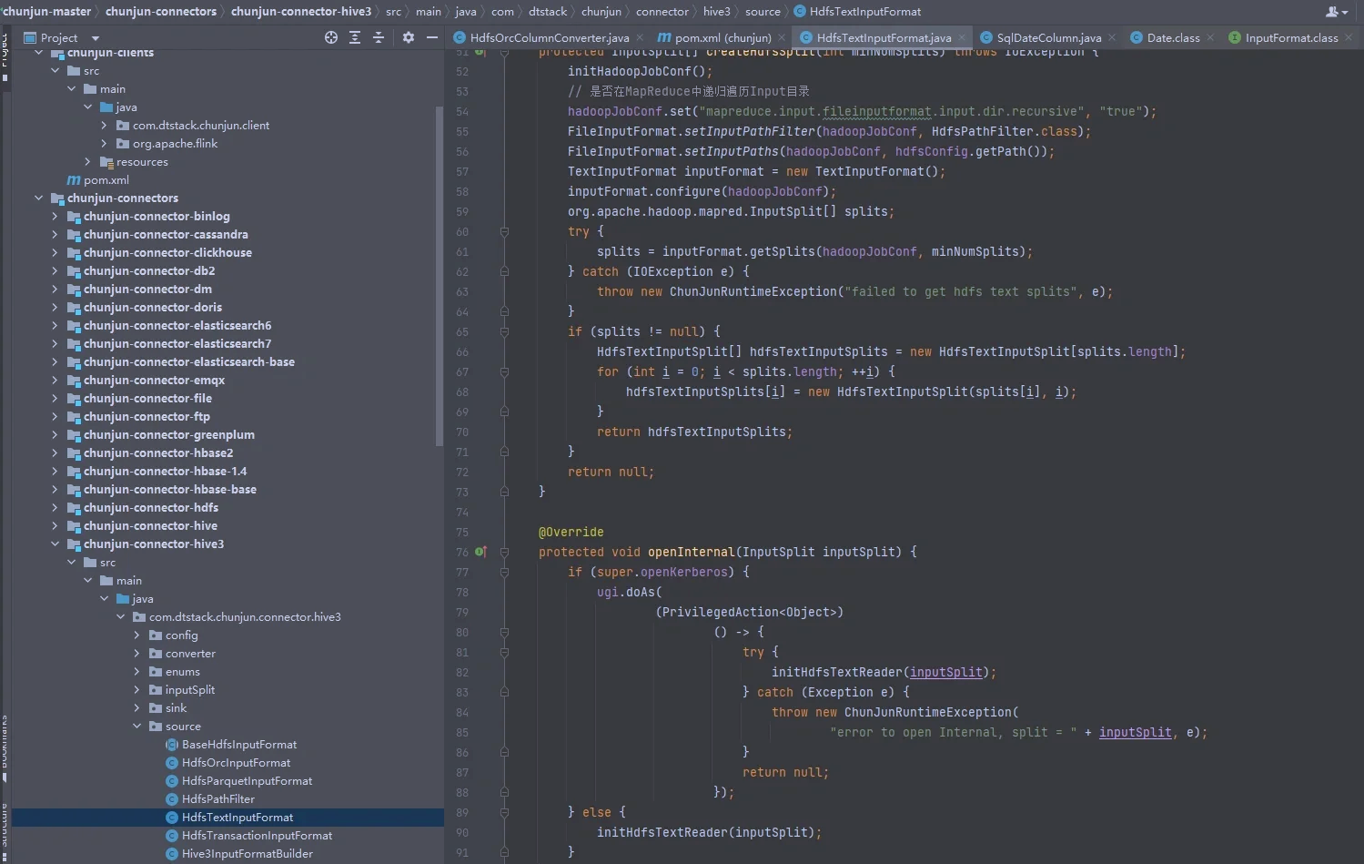 java网站搭建教程