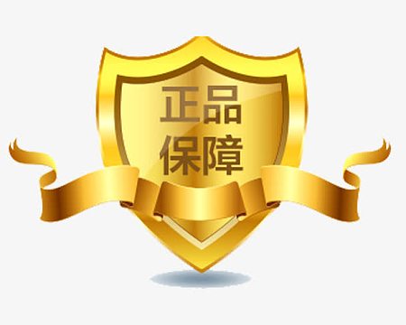 网上购物平台哪家正品靠谱 常见商城类型有哪些