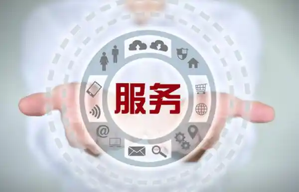 400元4小时是快餐服务吗_揭秘时效收费的避坑指南