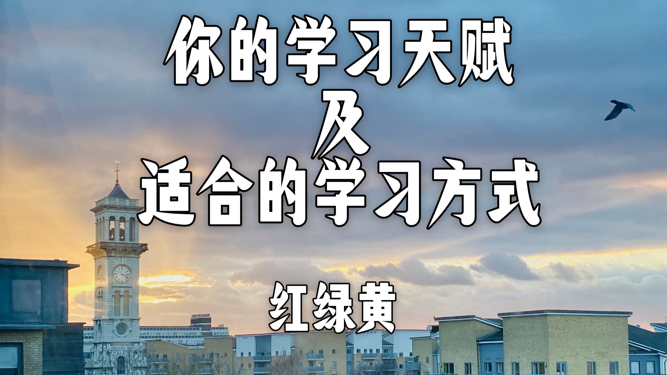 法国乡村：被遗忘的总是最好的？...