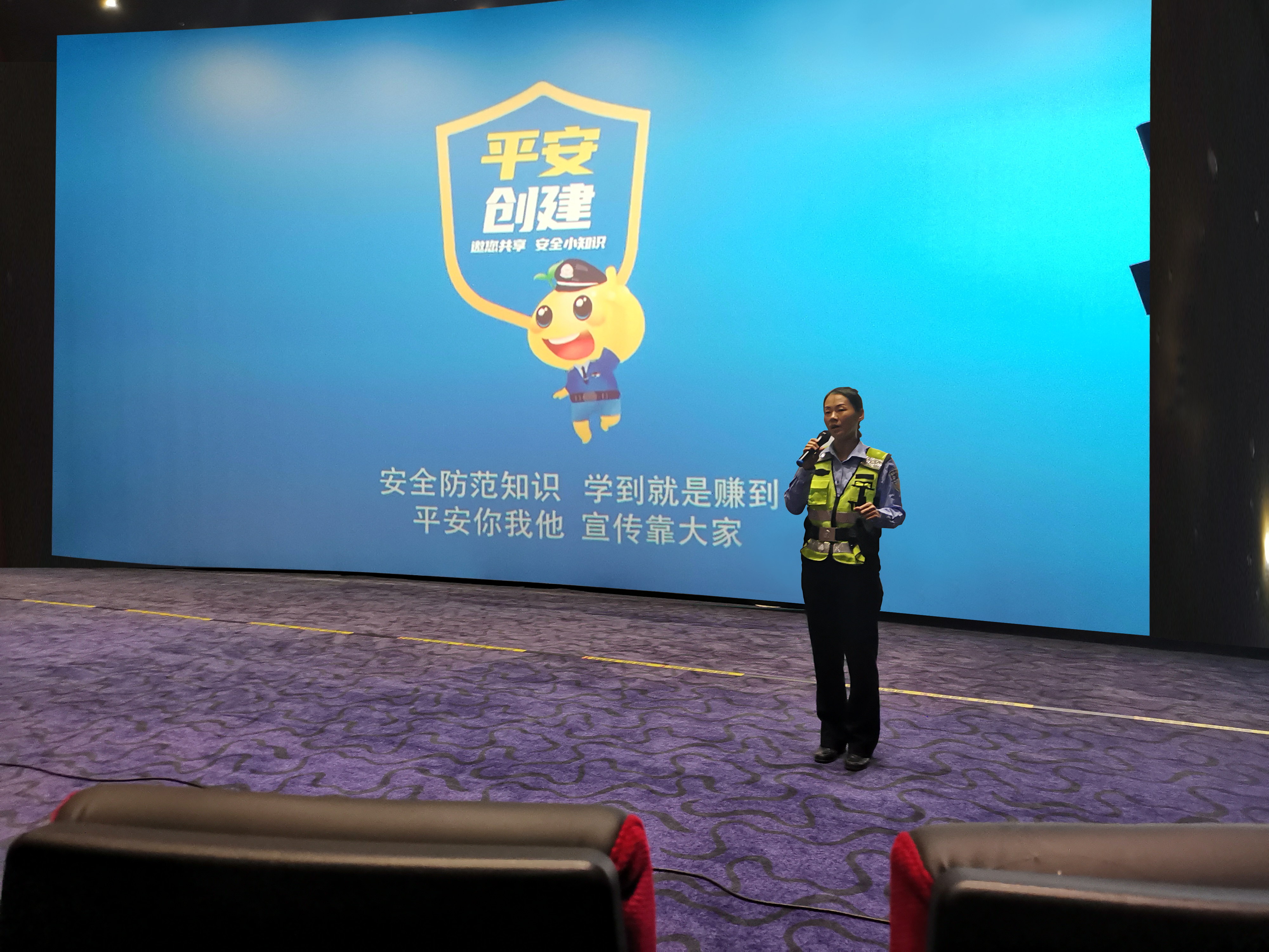 同城空降约:当临时邀约成为城市社交新常态