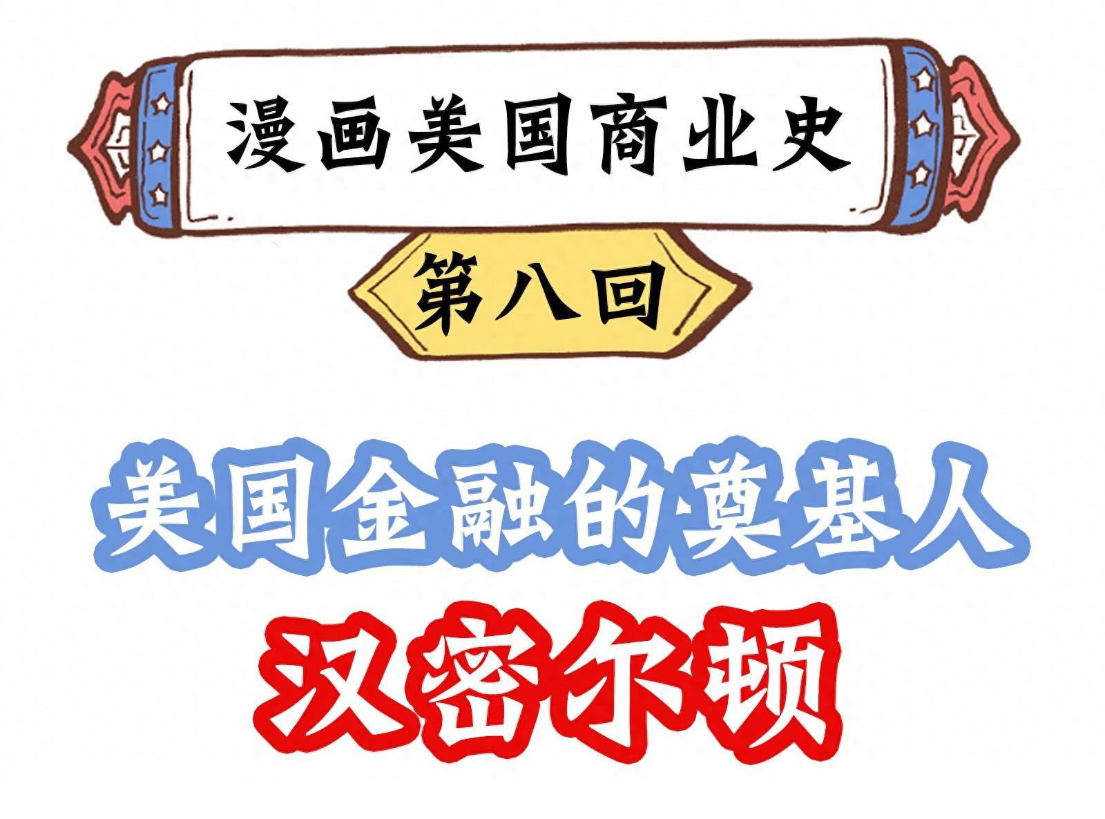 美国历史开始标志 澳洲留学做饭难不难