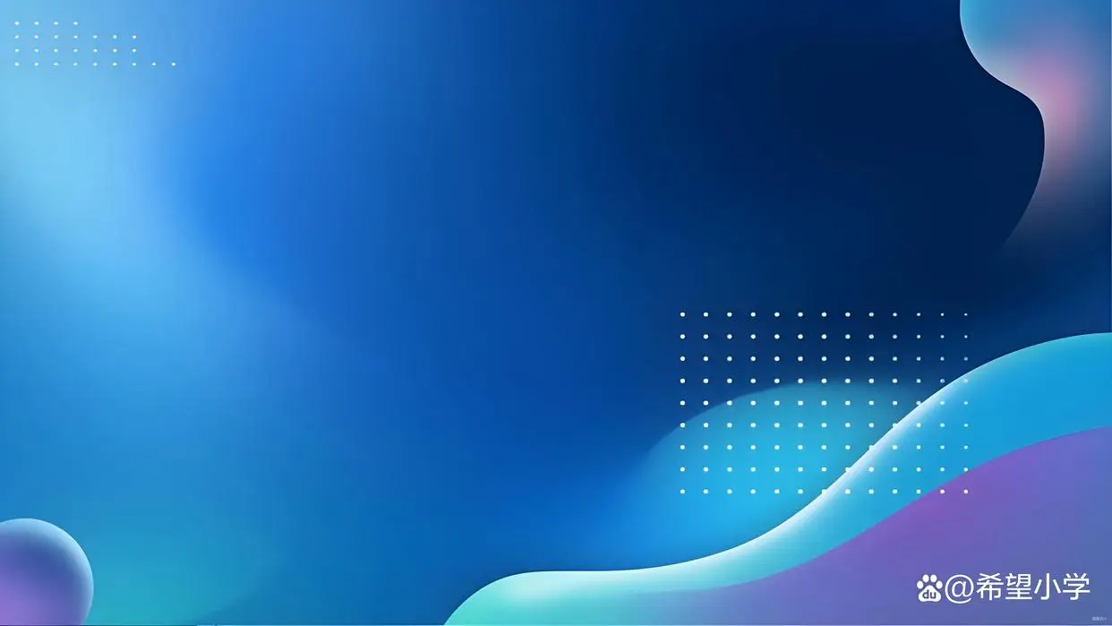 免费ppt模板下载