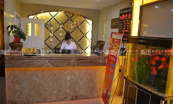 水宜方spa保健按摩：从肌肉放松到能量唤醒的全套解决方案