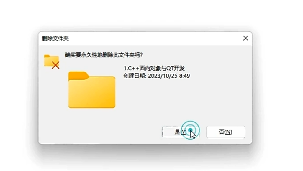 电脑恢复删除文件的方法 qq浏览器删除文件恢复有哪些步骤