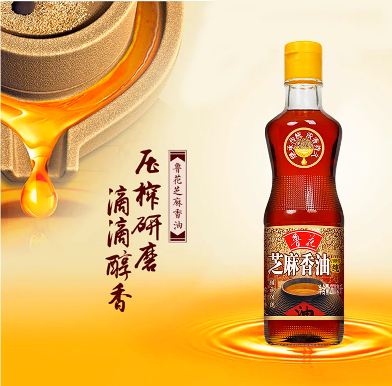 芝麻油价格