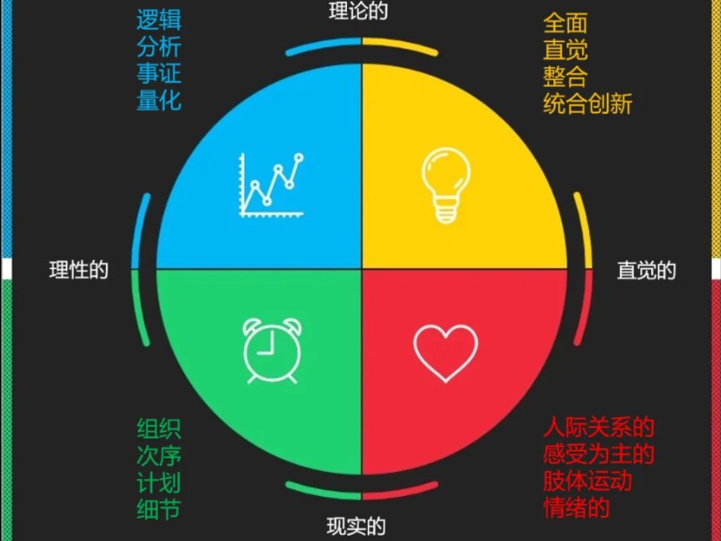 刑事责任年龄下调争议 最低刑责年龄为何定在12岁