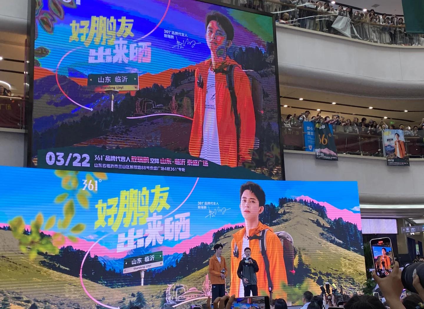 程潇吴宣仪机场追星是怎么回事 机场追星背后的利益链真相