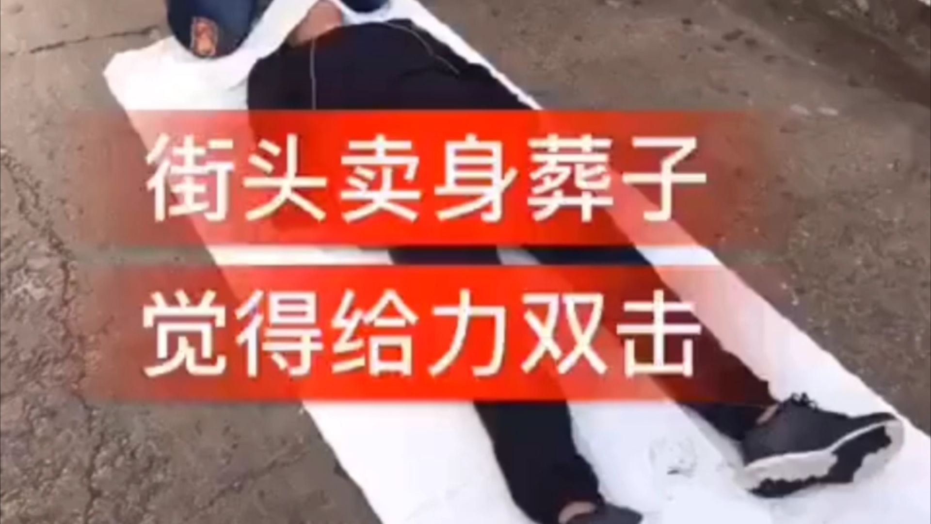 家乐福黯然退出中国 ,又一家国际商业巨头跟不上时代...