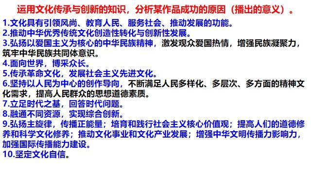 当今文艺批评受到关注的时刻:“种咱们的园地要紧”?...