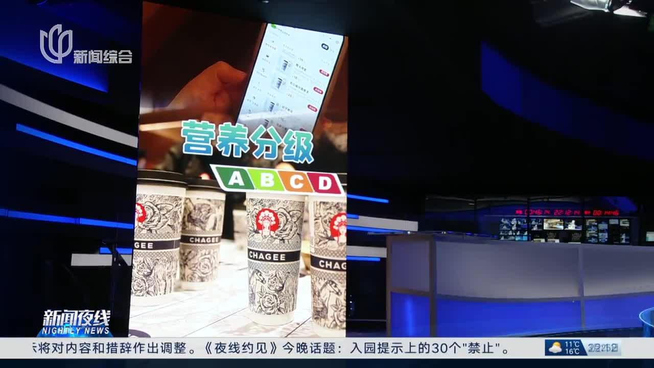 牛奶健康饮用指南 营养分级如何影响选择