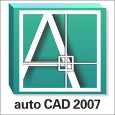 cad2007下载