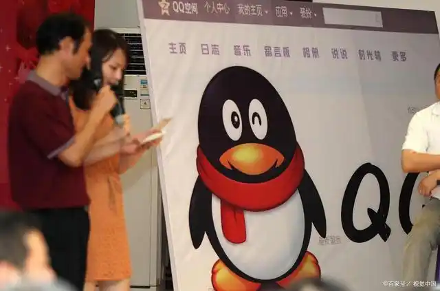 年轻人为何把茶馆搬进了QQ群？关于“附近喝茶”群的深度调查解析