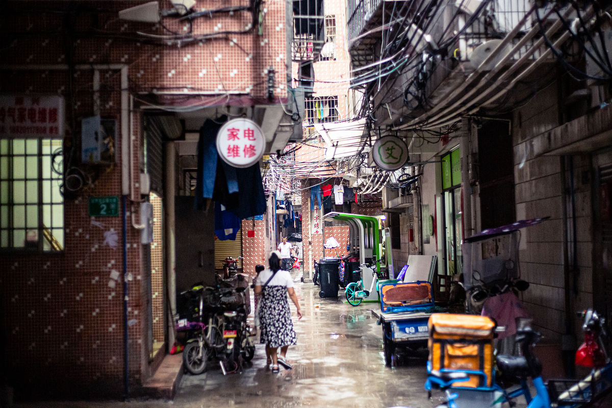 如何在城中村找到气质出众的居住环境及如何选房