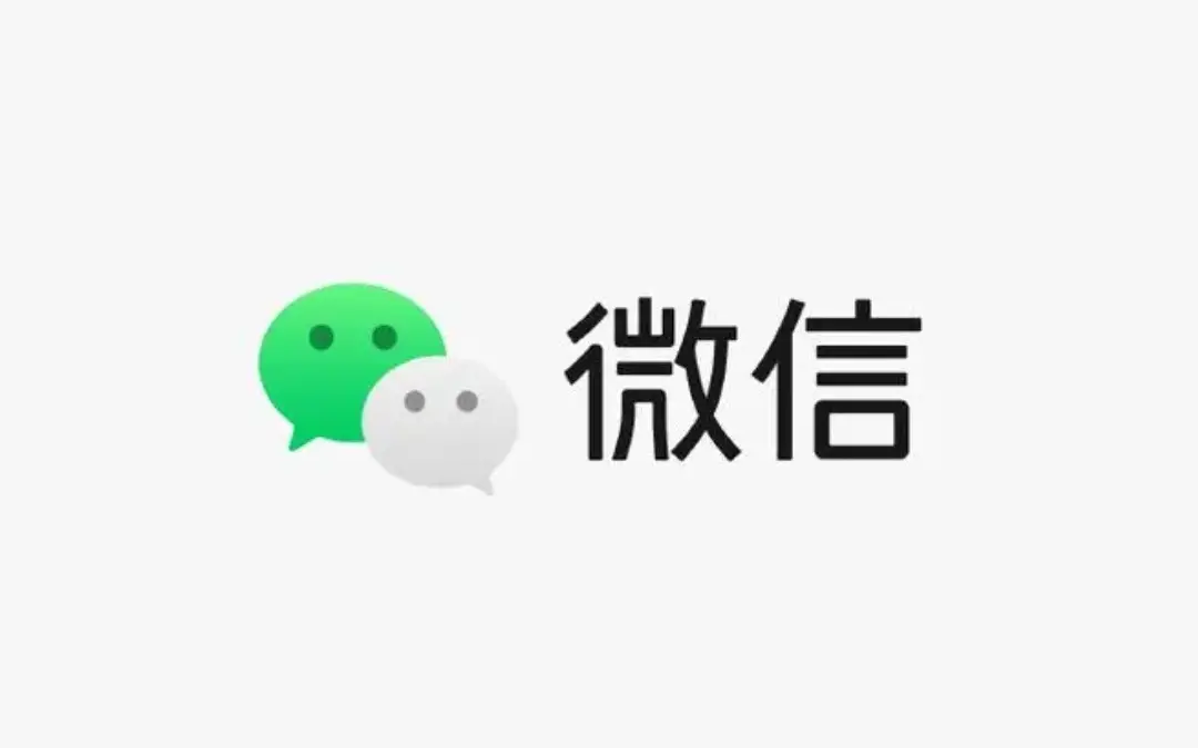 微信正能量:B二维码的奇妙世界