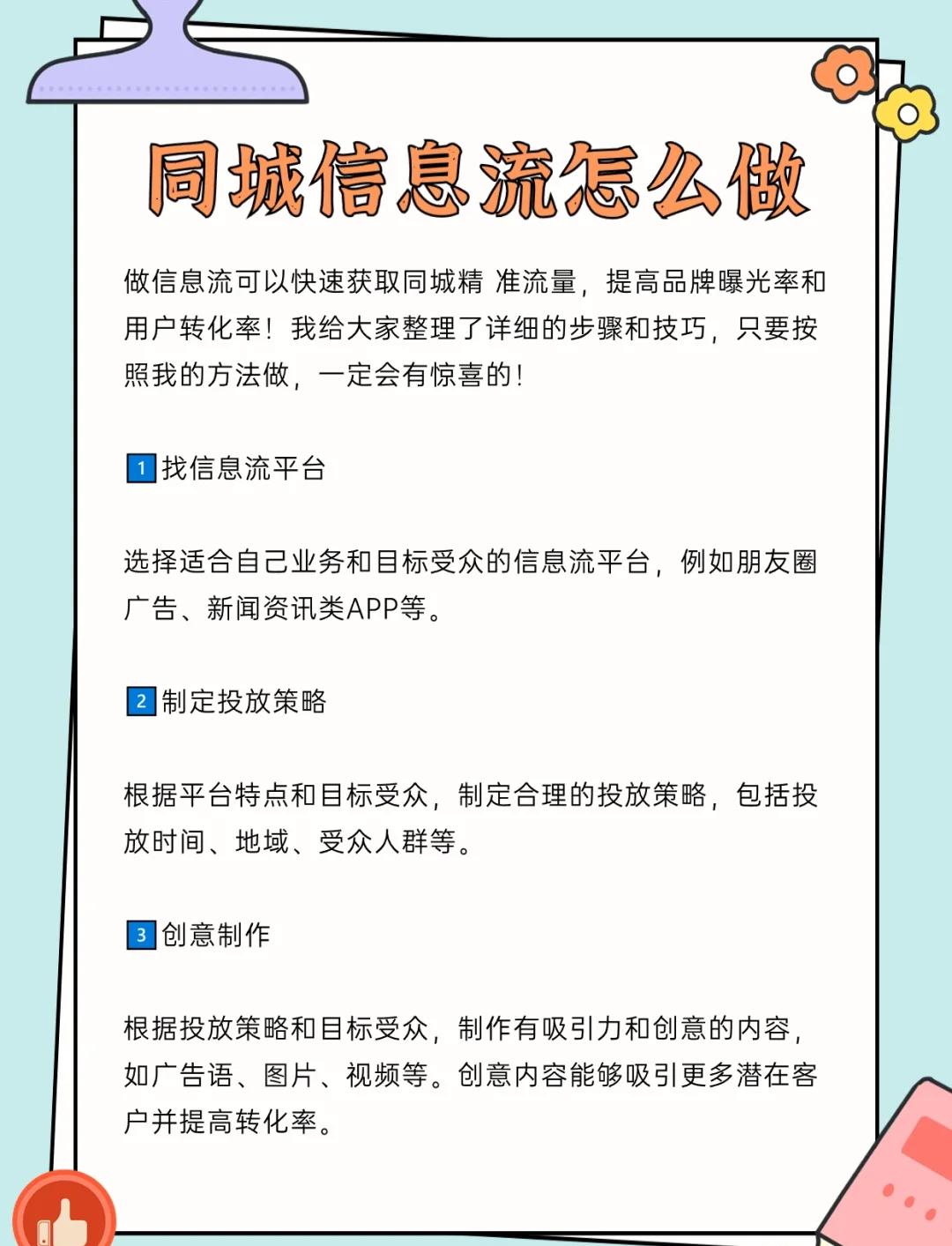 同城空降软件究竟该怎么使用 全国空降同城微信解决方案大揭秘 视频录制软件哪个好 八款顶尖推荐