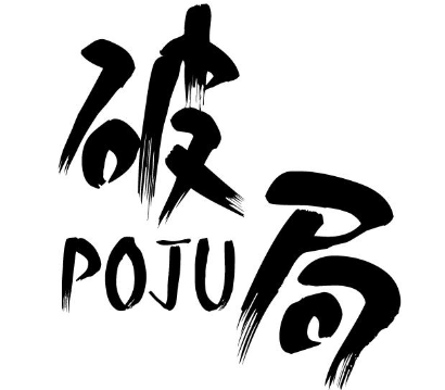 快餐行业数字化转型：与你APP二维码的破局之道