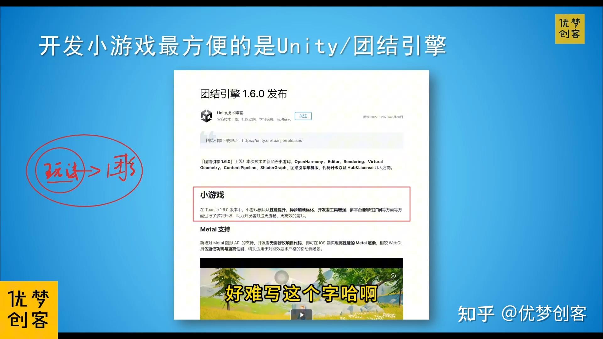 全国空降app安装教程：手把手教你轻松搞定
