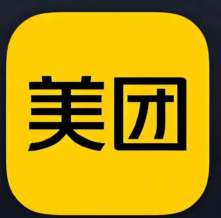 南宁怎么在美团订那种女骑手外卖