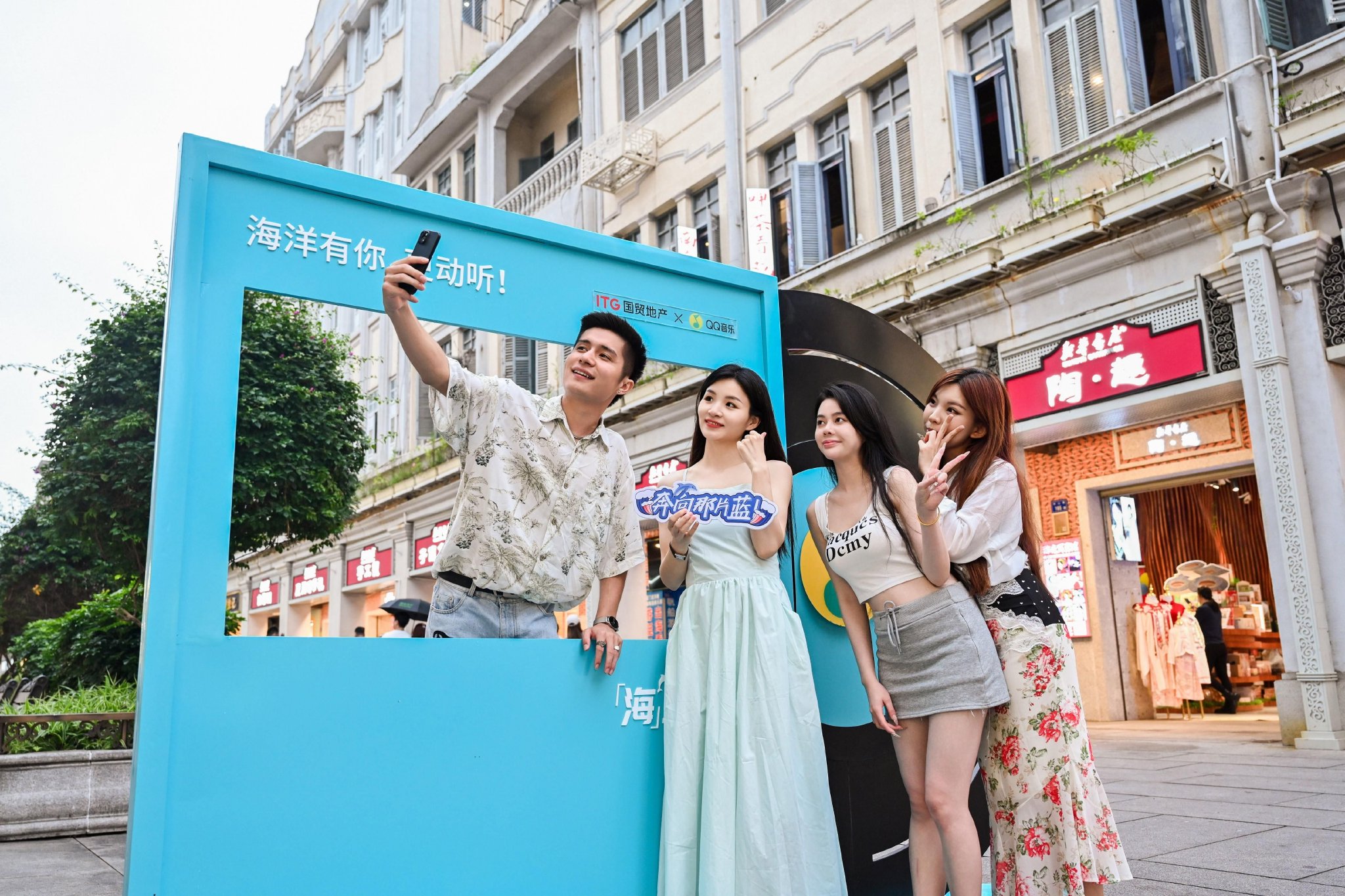 同城附近线下约会指南,破解当代社交难题的实践方案