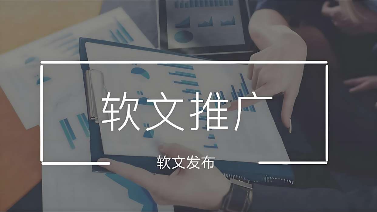 情感式软文案例