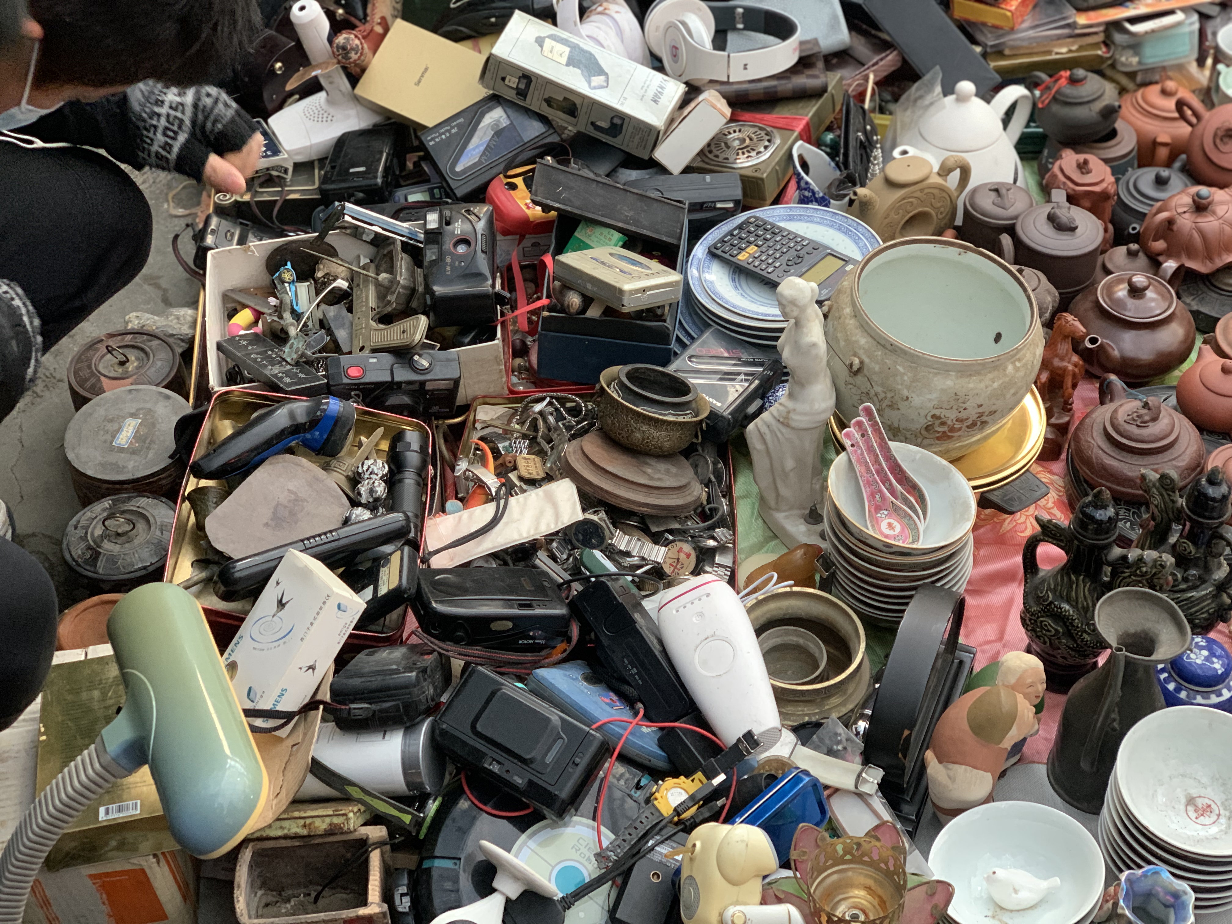 二手交易平台隐性社交行为解码:闲鱼'约妹子'的语言图谱分析