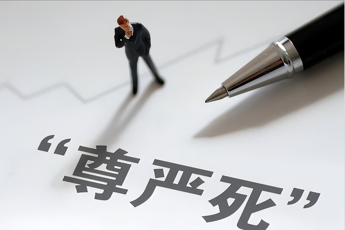 梦见被逼安乐死的预兆 河北工业大学校园内有哪些地标性建筑