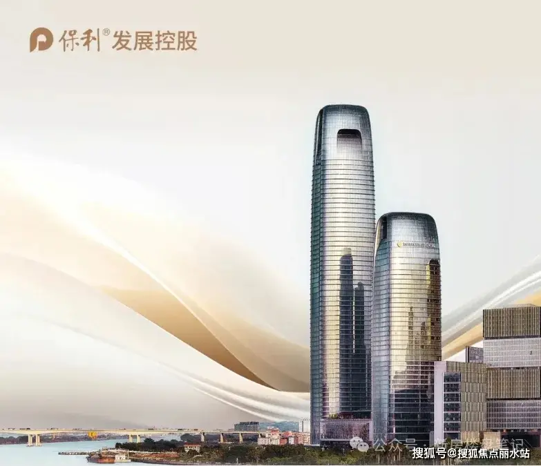 100块上门4小时服务到底划算不划算？——保利梅溪天珺精装修小区的价值解析