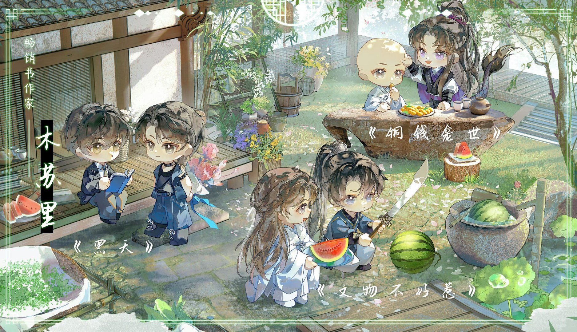 如何在成都伴闲论坛省30%时间找到同城活动 本地化社交实战指南