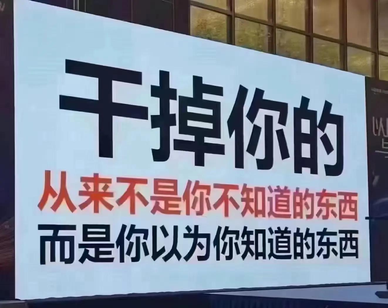 为什么我们总是越穷就越忙,越忙就越穷?...