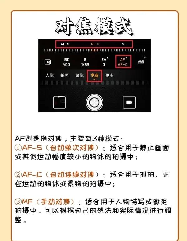 300元快餐不限次数QQ如何省60%成本？_揭秘行业隐形收费陷阱