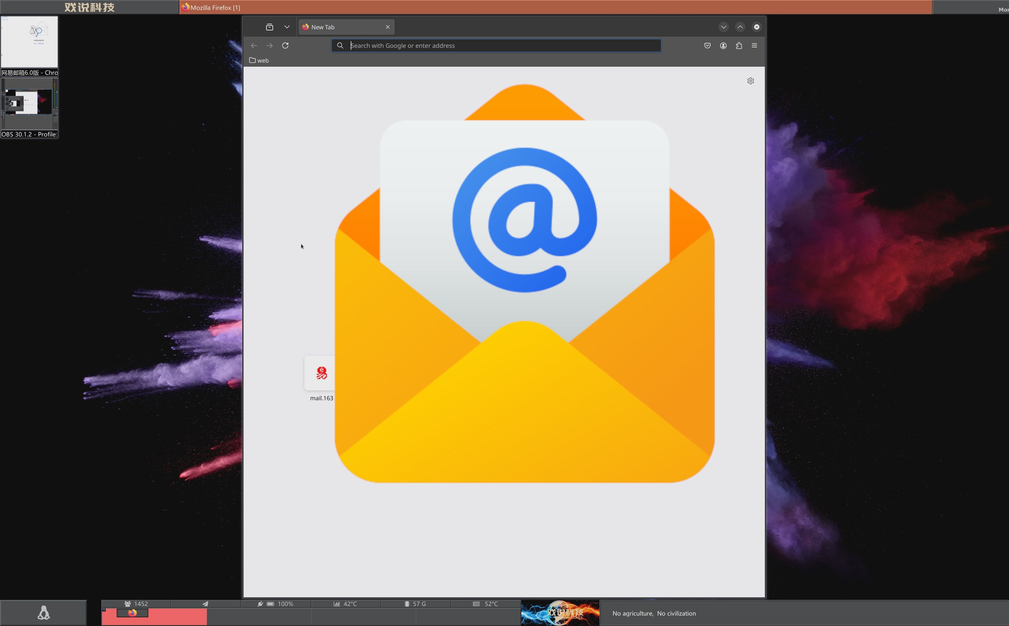 电子邮箱是什么怎么填写 电子邮箱都有哪些