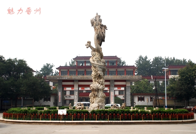 晋州品茶工作室私人定制体验