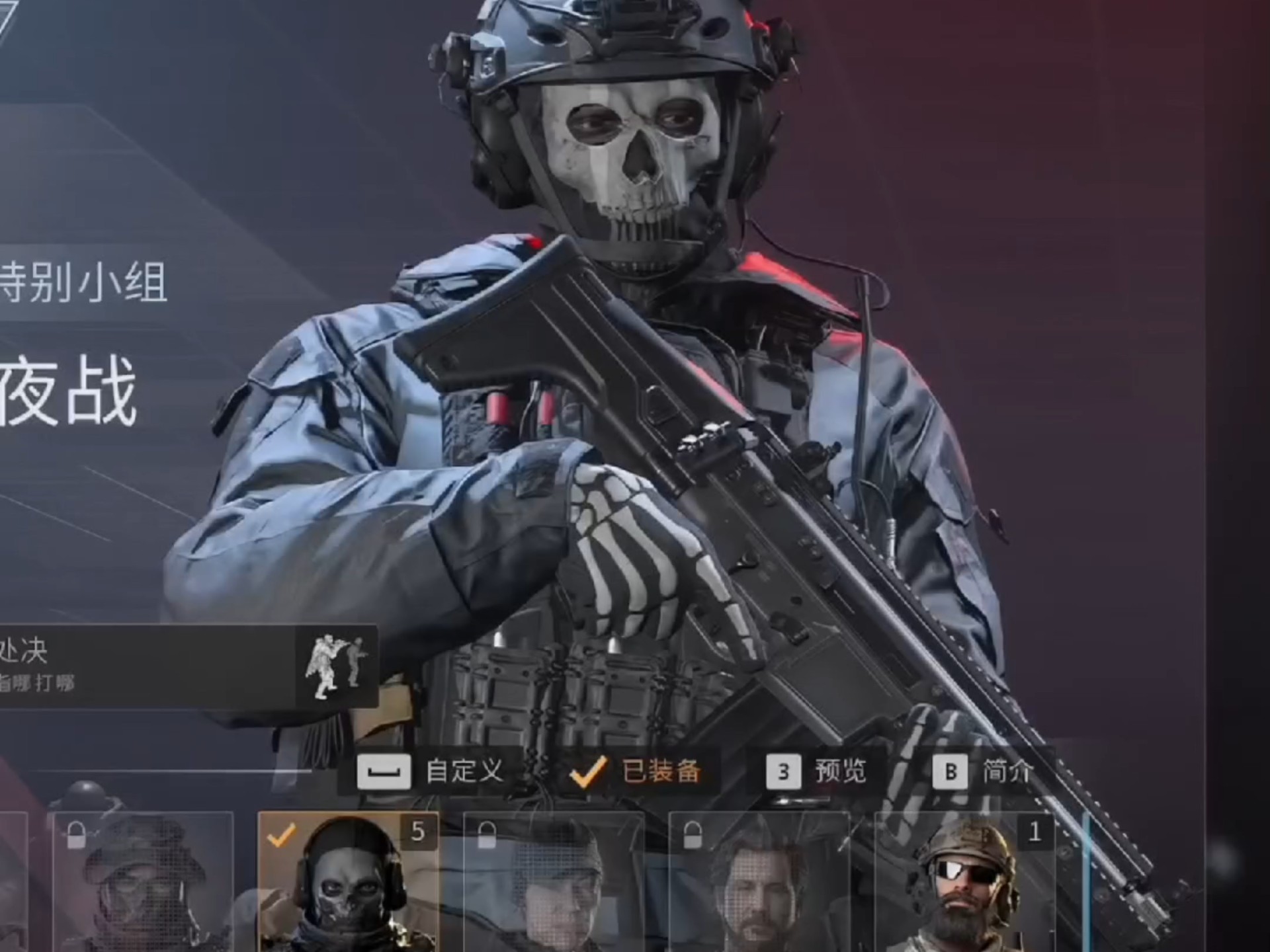 一键Ghost备份系统操作步骤 备份和还原电脑系统最简单的方法