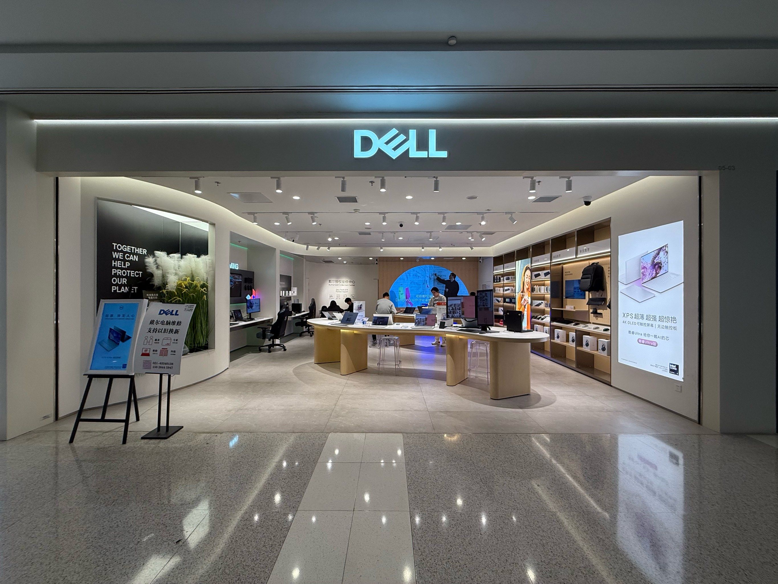 电脑安全模式怎么进